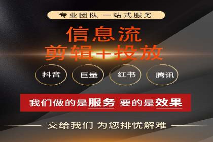 创新型开户返点模式下的业务增长故事
